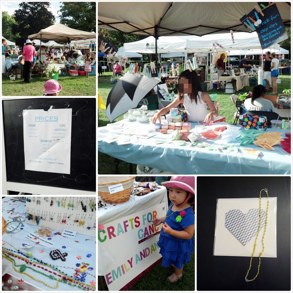 PhotoGrid_1375248033602